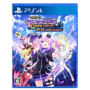 New PS4 Hyperdimension Neptunia: GameMaker R:Evolution Japan PLJM-17254 - Picture 1 of 7
