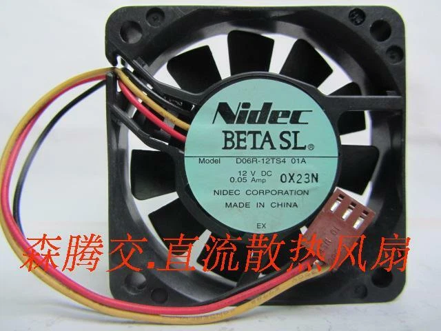 1 PCS  NIDEC Fan  D06R-12TS4 01A DC 12V 0.05A 3 Pin  60*60*15mm - Image 1 of 1