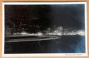 RPPC Hong Kong Night View City Lights Real Photo Postcard - Picture 1 of 4