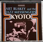 Art Blakey & Jazz Messengers - Kyoto