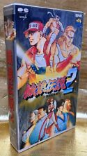 Game Strategy Video Fatal Fury 2 Secret Technique Tradition VHS Tape Japan