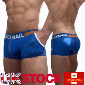 Jockmail Herren Mesh Unterwäsche / Clubwear Boxershorts Shorts mit Fronttaschen - Bild 1 von 7