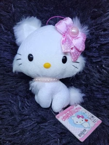 Charmmy Kitty 6" Pearl Bow Plush Doll Banpresto 2005 New Old Stock w/ Hang-tag - Picture 1 of 14