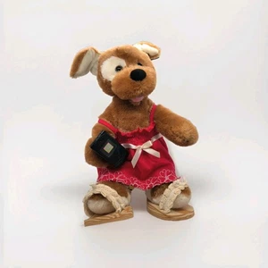 Build A Bear Dog - Picture 1 of 7