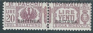 1927-37 ERITREA PACCHI POSTALI 20 LIRE MH * - AAA - Picture 1 of 2