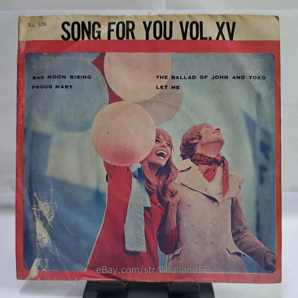 CCR / THE BEATLES /PAUL REVERE AND THE RAIDERS THAI EP 7" THAILAND 45RPM - Image 1 of 4