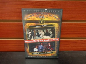 Classic Kung Fu Double Pack Vol 2 (DVD)- Bloody Fight / Story In Temple Red Lily - Imagen 1 de 2