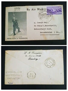RARA COPERTINA INDIA 1953 USATA POSTALE 1° GIORNO SU "CONQUISTA DELL'EVEREST" - Foto 1 di 1