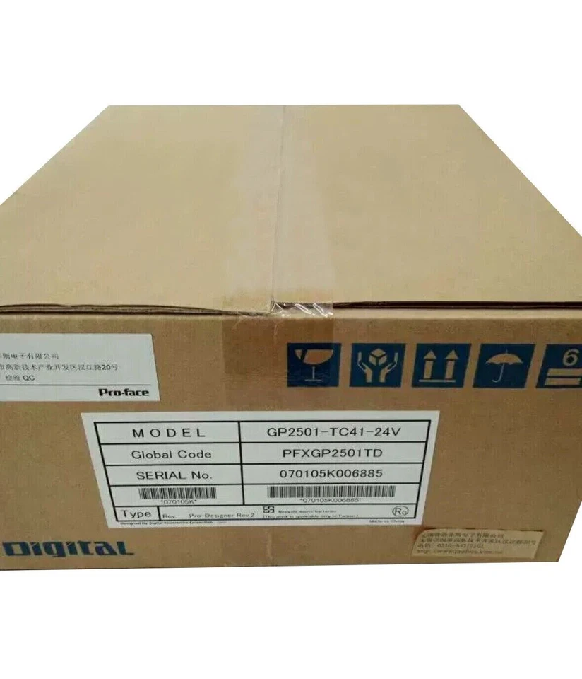 GP2501-TC41-24V New Sealed Pro-face HMI Touch Screen GP2501-TC41-24V - Image 1 of 1