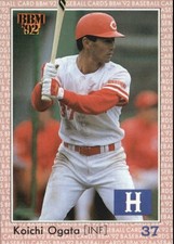 1992 BBM Japan #327 Koichi Ogata