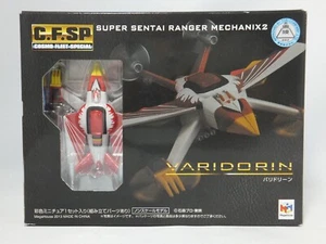 Power Rangers GORANGER C.F.S.P VARIDORIN MegaHouse NEW - Picture 1 of 4