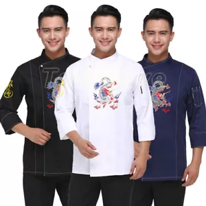 Dragon Embroidery Chef Jacket Uniform Kitchen Short Sleeve Cook Restaurant Coat - Picture 1 of 31