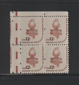 US EFO ERROR Stamps #1594 Torch: Guttersnipe block w/EE Bars & blind perfs! MNH - Picture 1 of 2