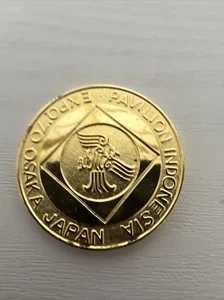 1970 Osaka Expo’70 Indonesia Pavilion Medal JM#55 - Picture 1 of 4