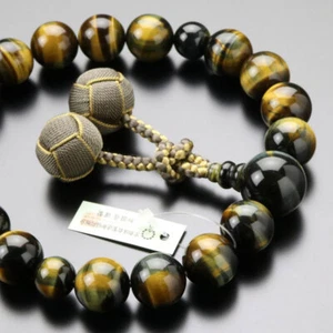 Kyoto Juzu Buddhist Mala Bracelet for men 5A' Mixed Tiger's Eye Japan - Picture 1 of 7