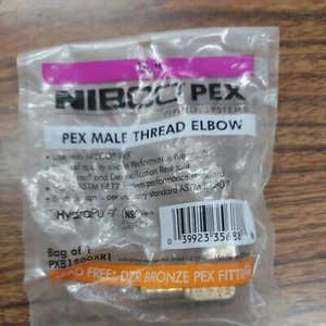 5 PCS 1/2" PEX x 1/2" Male NPT Elbow Brass Crimp Fittings(LEAD-FREE) - Picture 1 of 3