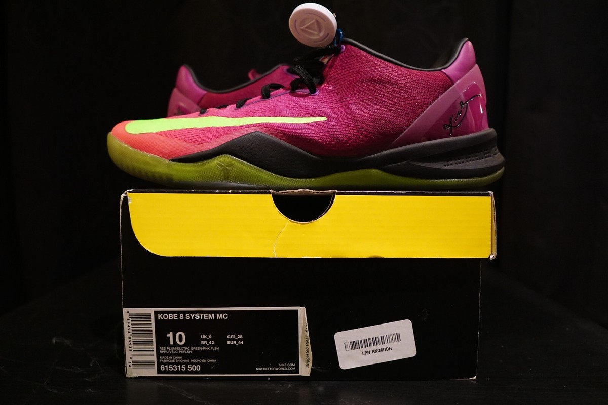 Nike Kobe 8 System MC Mambacurial (2013) [Size: 10 Men