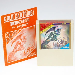 HAJA NO FUIN Miracle Warriors + Manual Sega mark III Japan Import MASTER SYSTEM - Picture 1 of 1