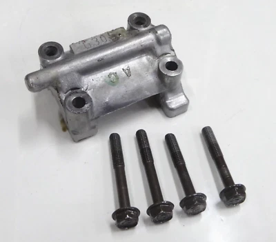 Honda Magna VF 750 1994-2003 cilindro delantero 4 tapa de leva de admisión OEM 12010-MZ5-315 Foto 1 de 4