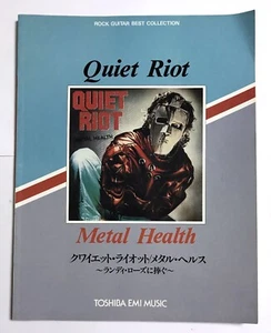 QUIET RIOT METAL HEALTH GUITAR SCORE JAPAN TAB - Bild 1 von 4