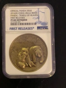 Super Rare FR! NGC PF68 2016 China Panda-Temple of Heaven, 45mm Brass Antique,  - Picture 1 of 4