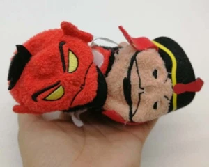 DISNEY STORE ALADDIN’S JAFAR REVERSIBLE MINI TSUM TSUM Plush doll - Picture 1 of 3