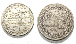 Rare Turkey 1907 ( AH 1293 RY33) 5 & 10 Kurus Silver Coins Lot - Picture 1 of 2
