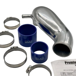 HKS Premium Suction Kit - Toyota Prius ZVW30 - 70018-AT005 - Picture 1 of 6