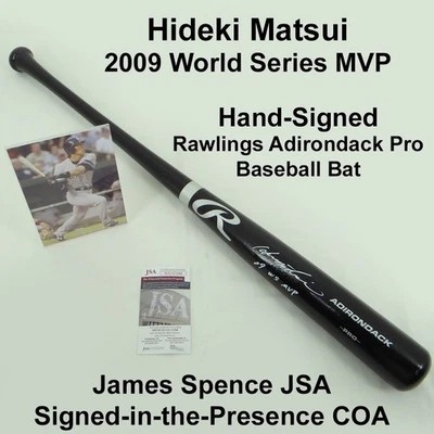Hideki Matsui New York Yankees '09 WS MVP Autographed Rawlings Bat w/ JSA COA - Image 1 of 4