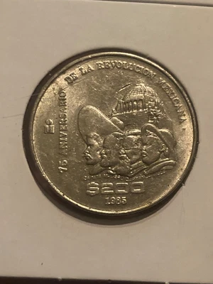 MEXICO 1985 75 ANIVERSARIO  of the Revolution $200  PESOS COIN - Image 1 of 4