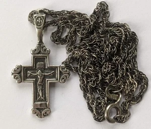 Cruz ortodoxa sobre cadena 49 cm. Plata 925. Peso 4,95 g. Oración en ruso. - Imagen 1 de 13