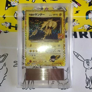 Pokemon Card Japanese ARS10+ Team Rocket's Zapdos 25th Promo - Picture 1 of 15