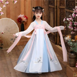 Chinese Retro Dress Princess Tang Suit Embroidered Hanfu Qipao Stage Costume - Picture 1 of 13