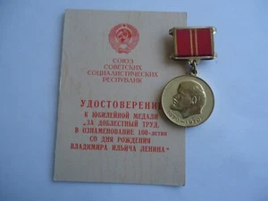 USSR Russia Medal " 100th Anniversary of the Birth Lenin" 1970 With Document! - Imagen 1 de 4