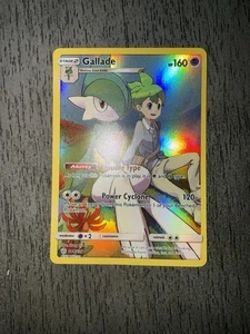 Gallade 244/236 - Holo - Cosmic Eclipse - Pokemon TCG Mint - Picture 1 of 2