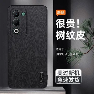 Para OPPO A5 4G, Lujo Retro Cuero PU A prueba de golpes Goma Suave Estuche Cubierta - Imagen 1 de 17