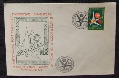 FDC Participación Portuguesa en Exposición Universal e Internacional 1958. Foto 1 de 2