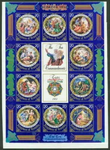 Lesoto 1984 Pascua/Hoja de mandamientos a prueba de imperfecciones Foto 1 de 1