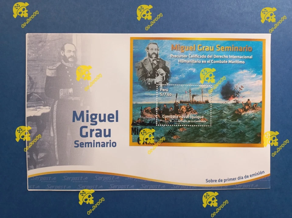 PERU 2022 MIGUEL GRAU  & BATTLE OF IQUIQUE FDC STAMPS  - Image 1 of 1
