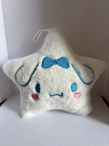 Sanrio Cinnamoroll Star Shaped Hangable Plush 9" - Picture 1 of 1