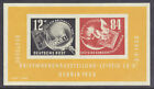 Germany+DDR%2C+B21a%2C+Mint%2C+Never+Hinged+Souvenir+Sheet%2C+DEBRIA%2C+1950
