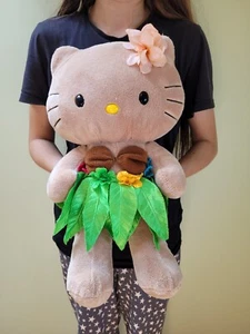 Build A Bear Hello Kitty Tropical Sun Kissed Tan Plush Hula Skirt & Bikini - Picture 1 of 11