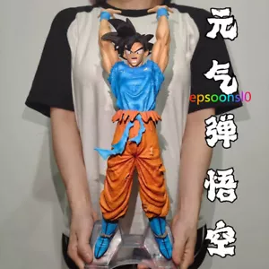 Modellino Big Son Goku Spirit Bomb 41 cm nuovo collezione anime giocattolo bambini regalo - Foto 1 di 7