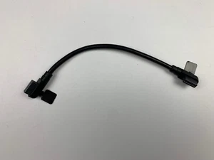 Kabel zasilający SATA Złącze zasilania SATA Wąski 90° do Corsair iCUE LINK H170i RGB - Zdjęcie 1 z 4