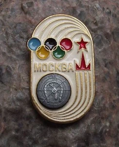 1980 Moscow Russian Summer Olympic Games Modern Pentathlon Event Pin Badge - Picture 1 of 2