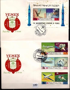 /// YEMEN - 2 FDC - SPACE - MOON - ASTRONAUTS - Picture 1 of 1