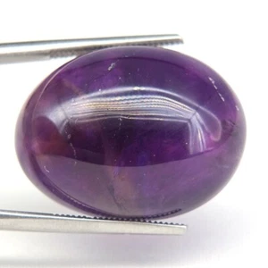 Shola Genuine 32.35 Ct Natural Purple Amethyst from Brazil - Picture 1 of 3