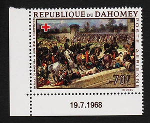 1968 Dahomey 70fr Painting Numeral Corner Margin Sc#C79 MNH VF - Picture 1 of 1