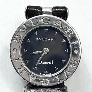 Funktionierende Bvlgari B.Zero1 Uhr Silber - Bild 1 von 8