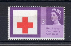 3d RED CROSS MOUNTED MINT + 'DROPPED CROSS' COLOUR SHIFT (FAULTS) - Picture 1 of 1